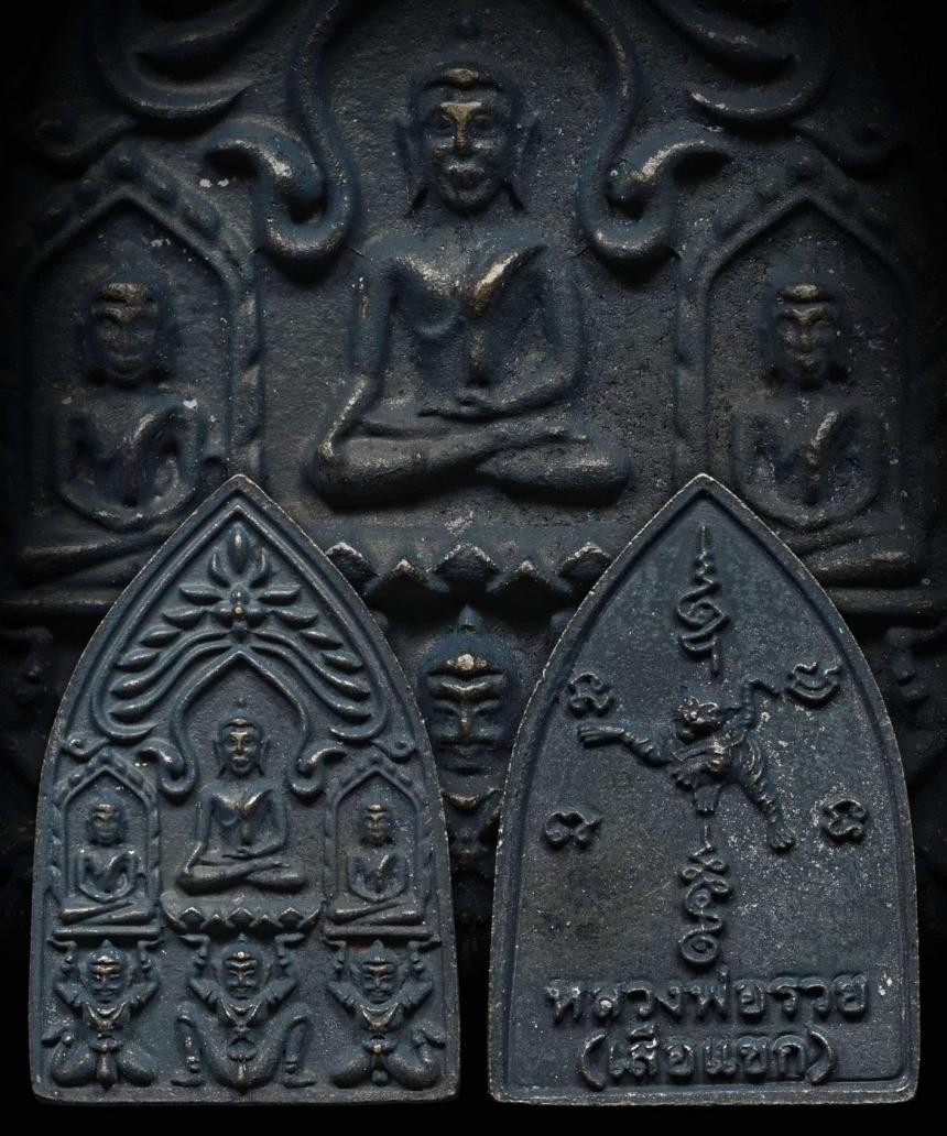 พระยอดขุนพล ... มีตำนานแต่โบราณ หลายร้อยปีมาแล้ว เปิดจองครับ