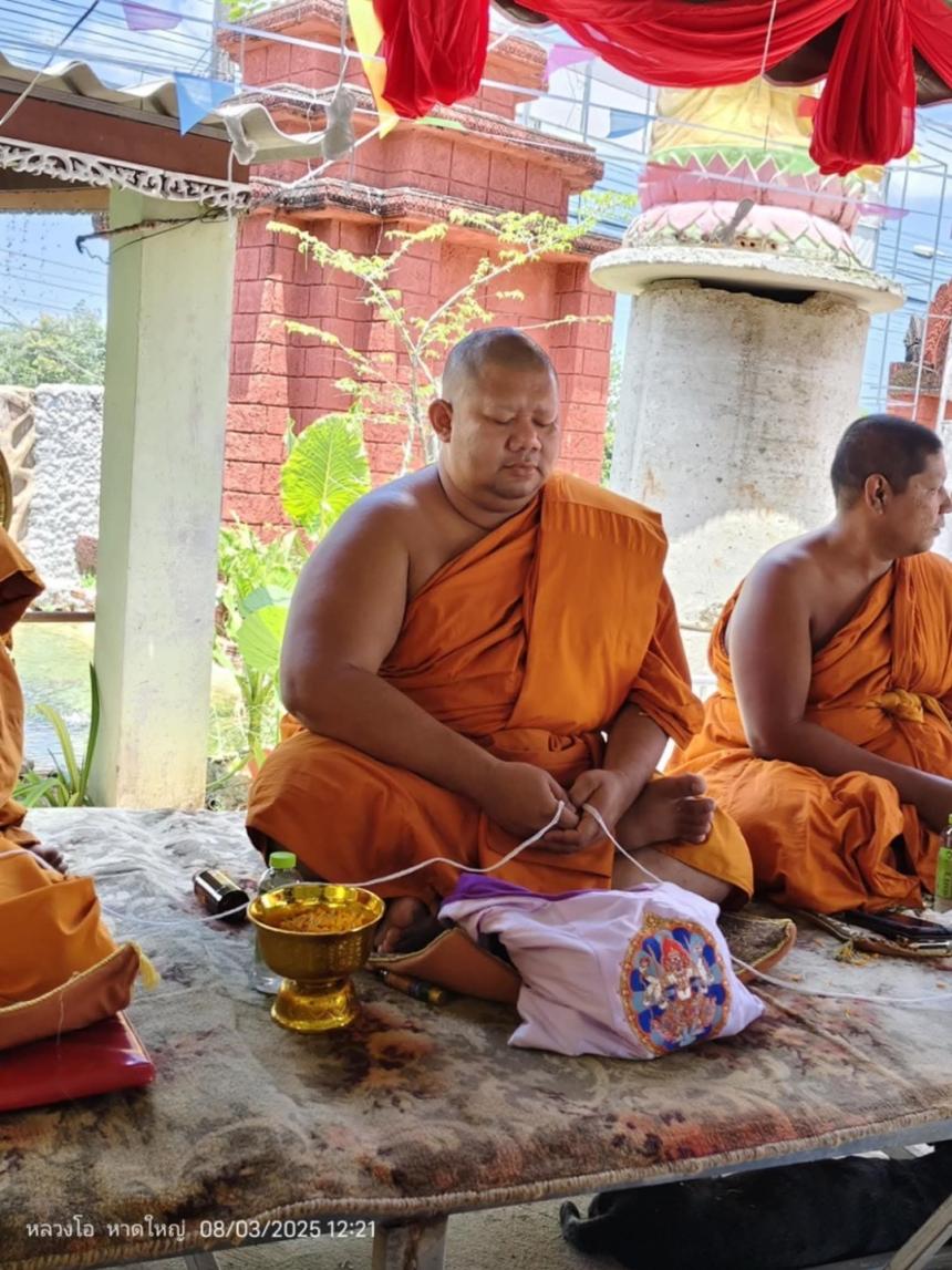 พระครูวินัยธรวิเชียร  วิโรจโน (พ่อท่านมหาวิเชียร) วัดโคกสูง   ต.ท่าข้าม  อ.หาดใหญ่  จ.สงขลา  เปิดจองครับ