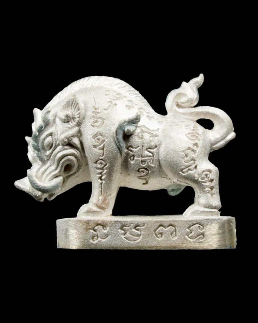 หมูทองแดงแผลงฤทธิ์ • รุ่นสร้างโบสถ์ เปิดจองครับ