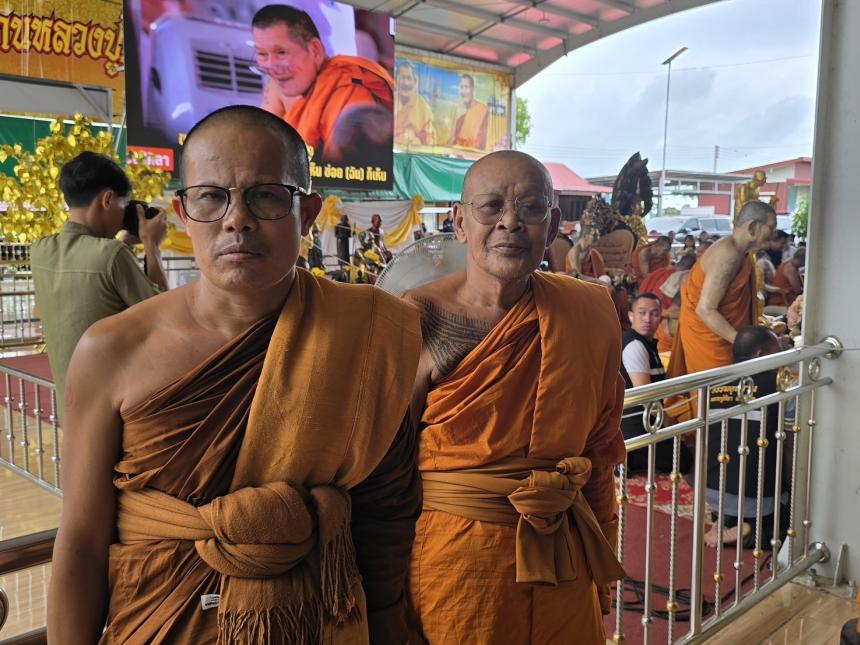 ขุนแผนสยบมาร (มวลสาร อ.เปล่ง บุญยืน) หลวงพ่อสมหมาย ขันติโก เปิดจอง